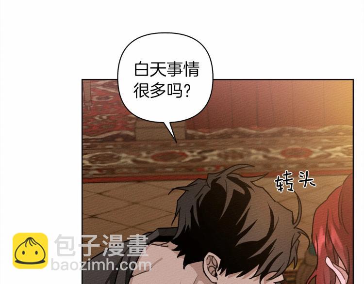 第15话 不舍10