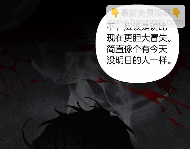 第15话 不舍109