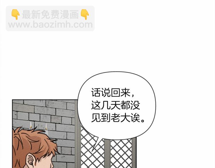 第15话 不舍113