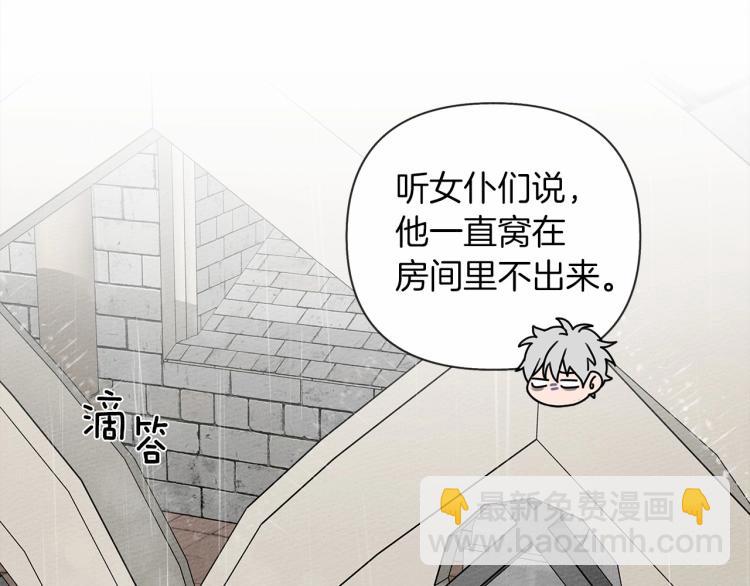 第15话 不舍115
