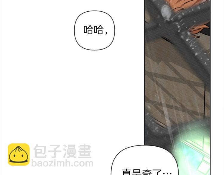 第15话 不舍120