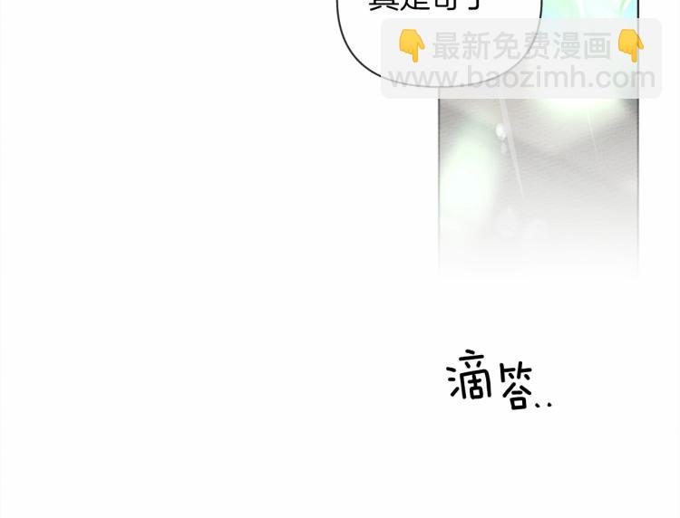 第15话 不舍121
