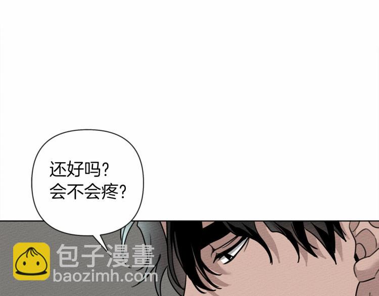 第15话 不舍128