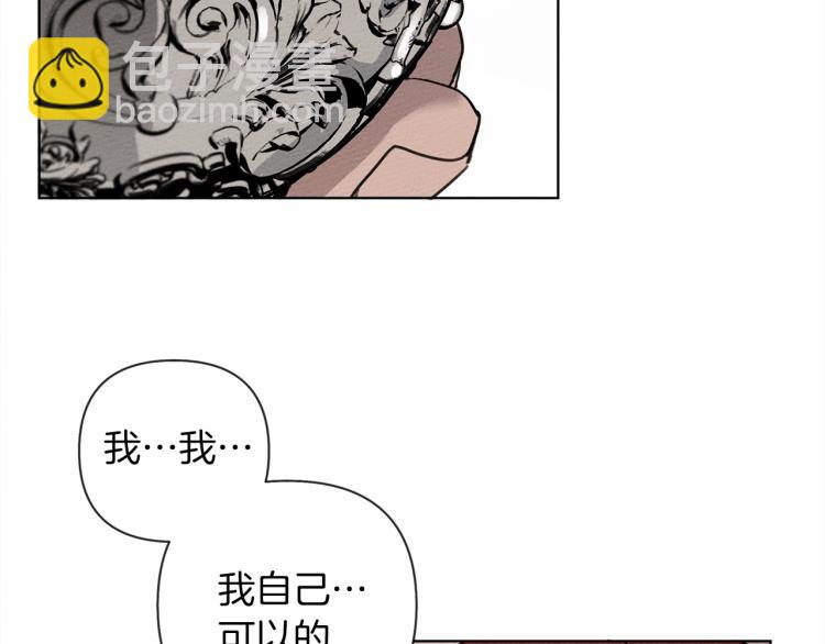 第15话 不舍132