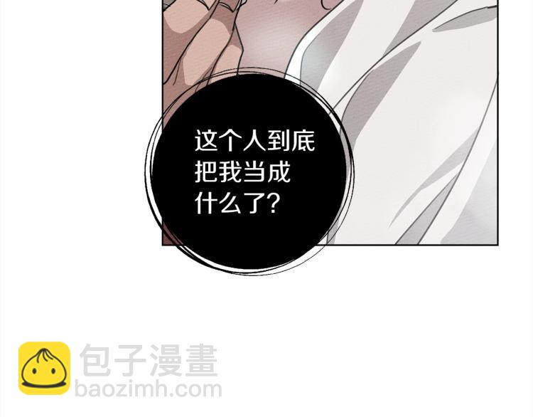 第15话 不舍134