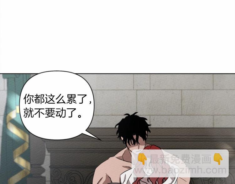 第15话 不舍136
