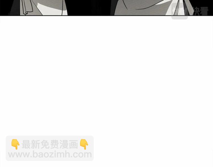 第15话 不舍143