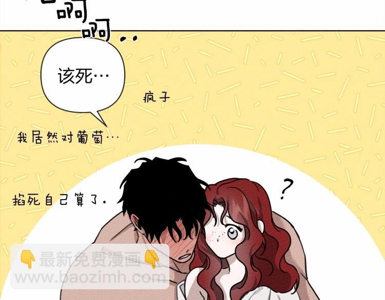 第15话 不舍151