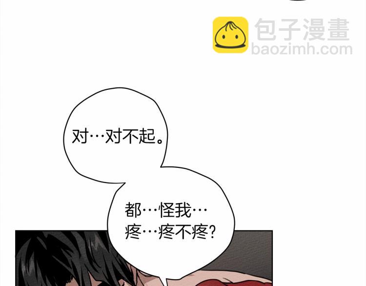 第15话 不舍156