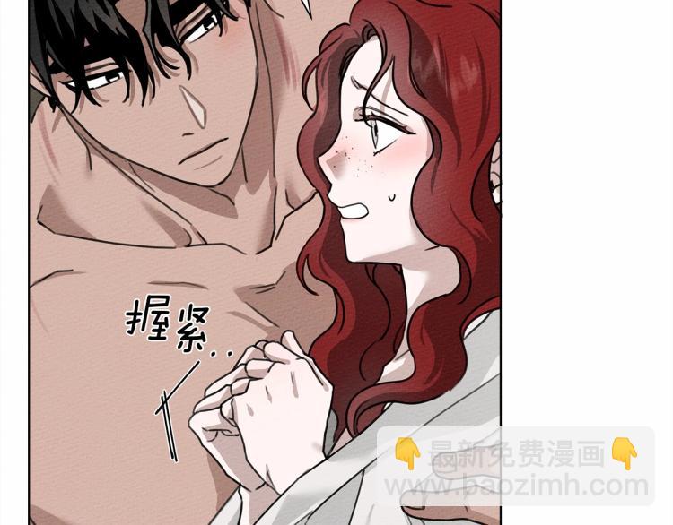 第15话 不舍157