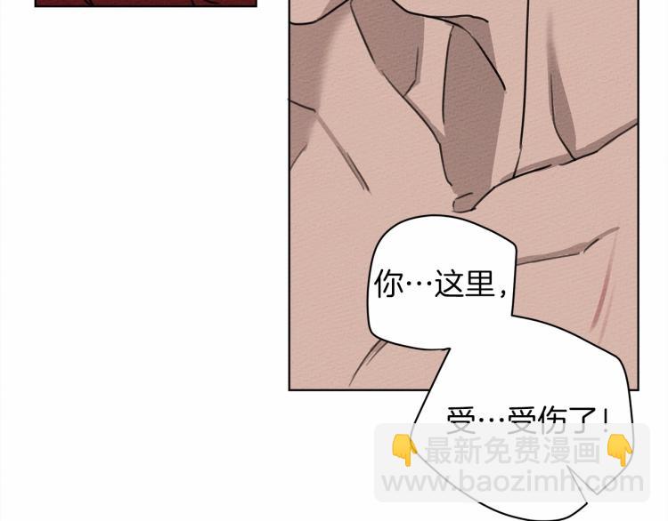 第15话 不舍159