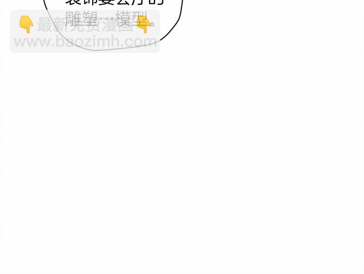 第15话 不舍16