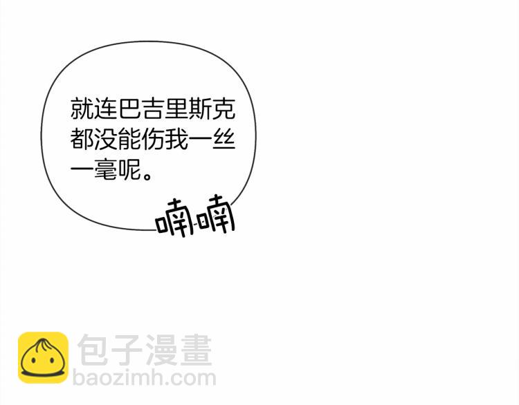 第15话 不舍165