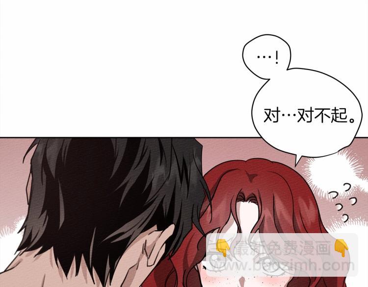 第15话 不舍166