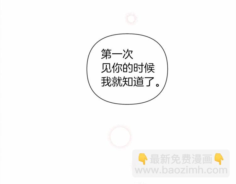 第15话 不舍176