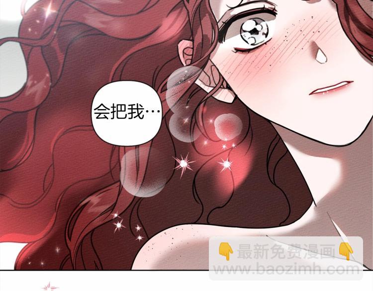 第15话 不舍178