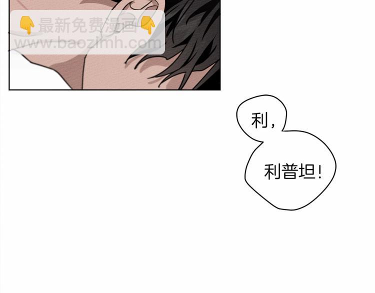 第15话 不舍182