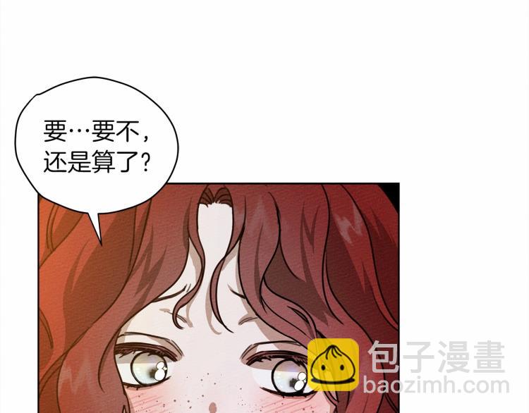 第15话 不舍19