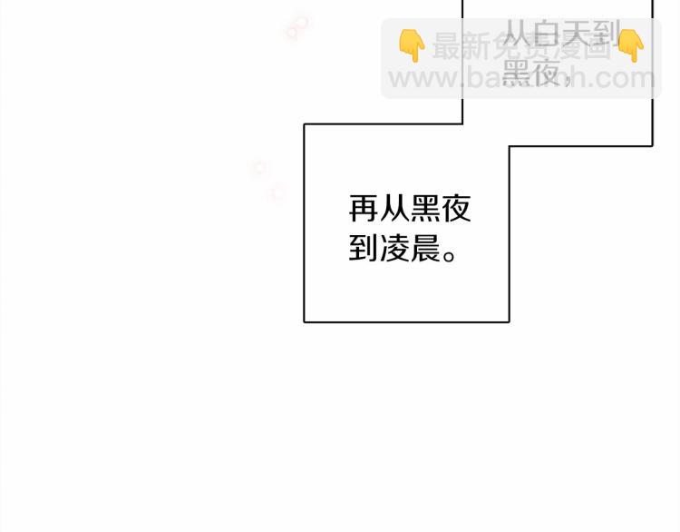 第15话 不舍192