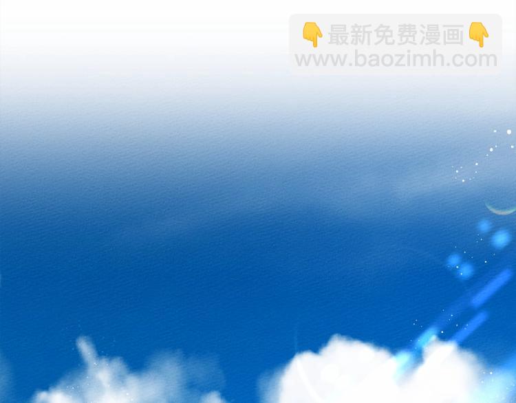 第15话 不舍193