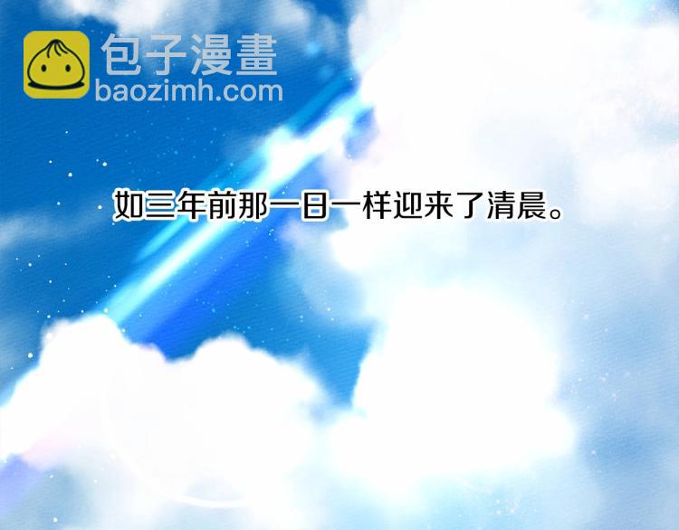第15话 不舍194
