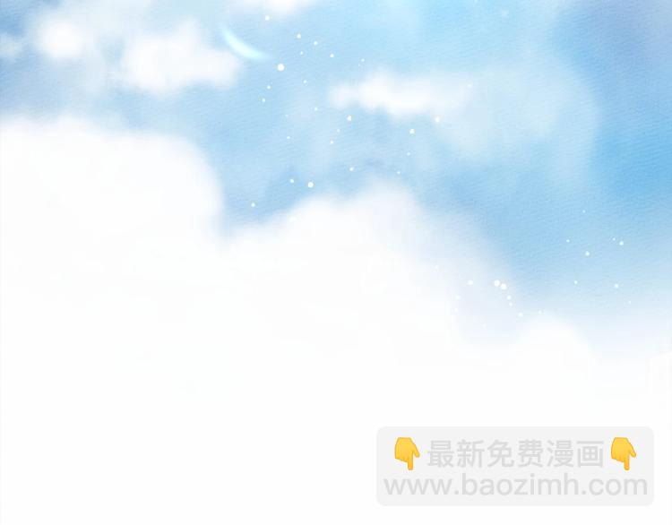 第15话 不舍195