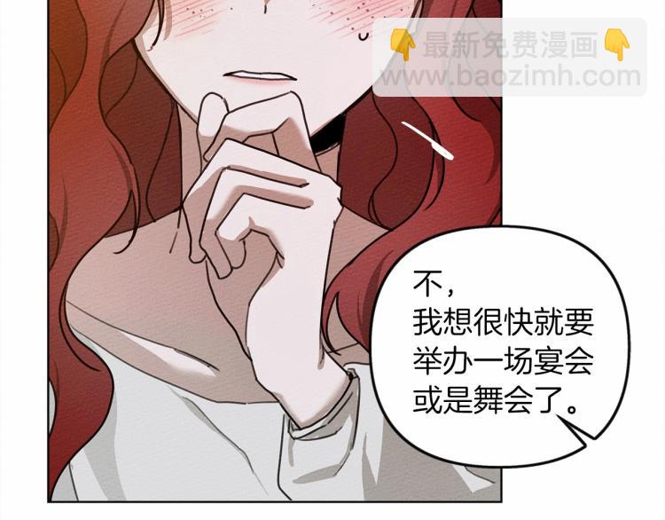 第15话 不舍20