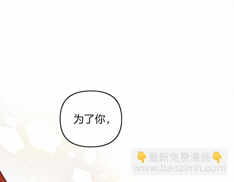 第15话 不舍21