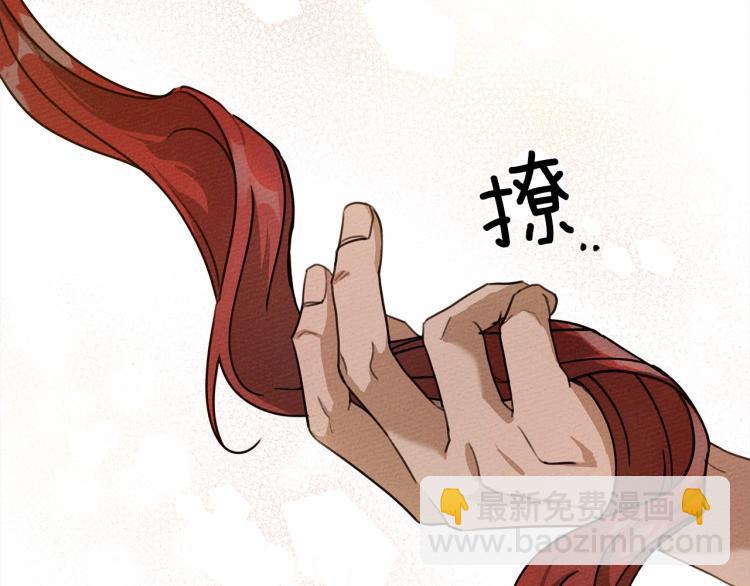 第15话 不舍22
