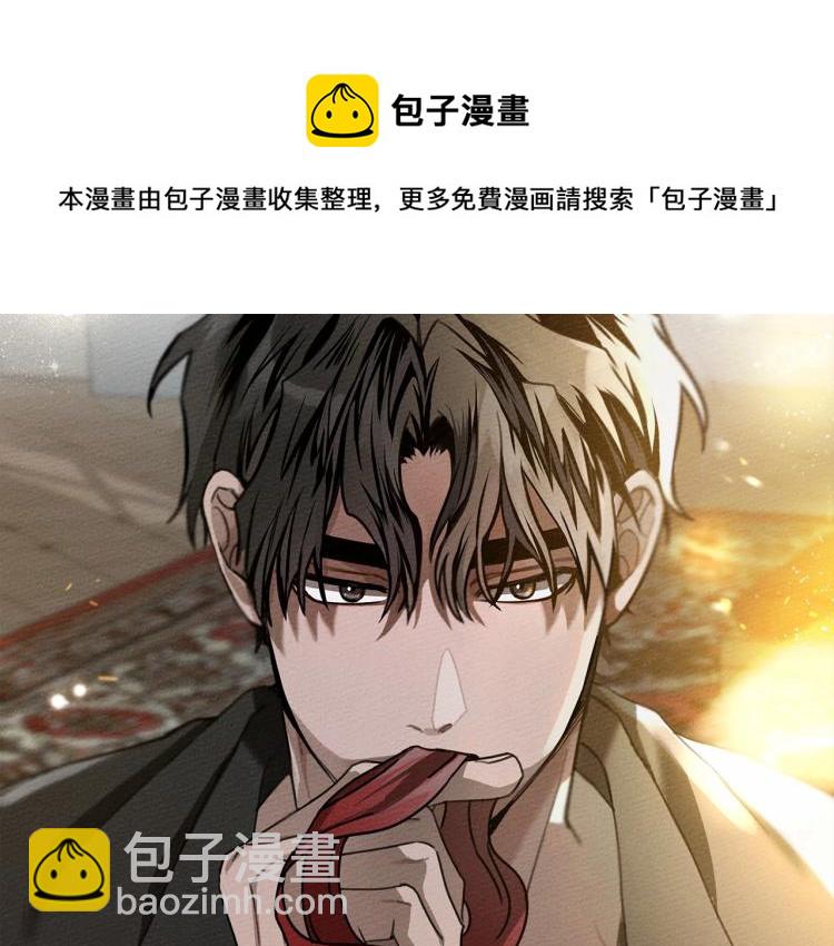 第15话 不舍24