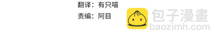第15话 不舍3