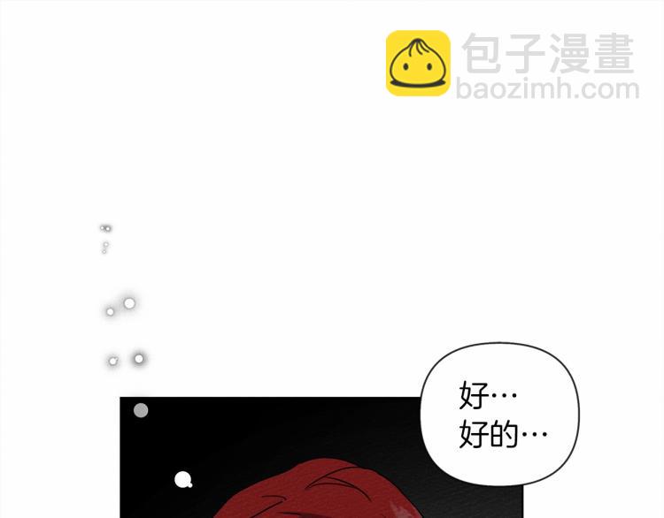 第15话 不舍31