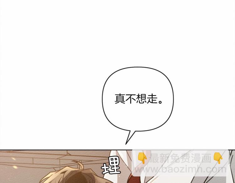 第15话 不舍36