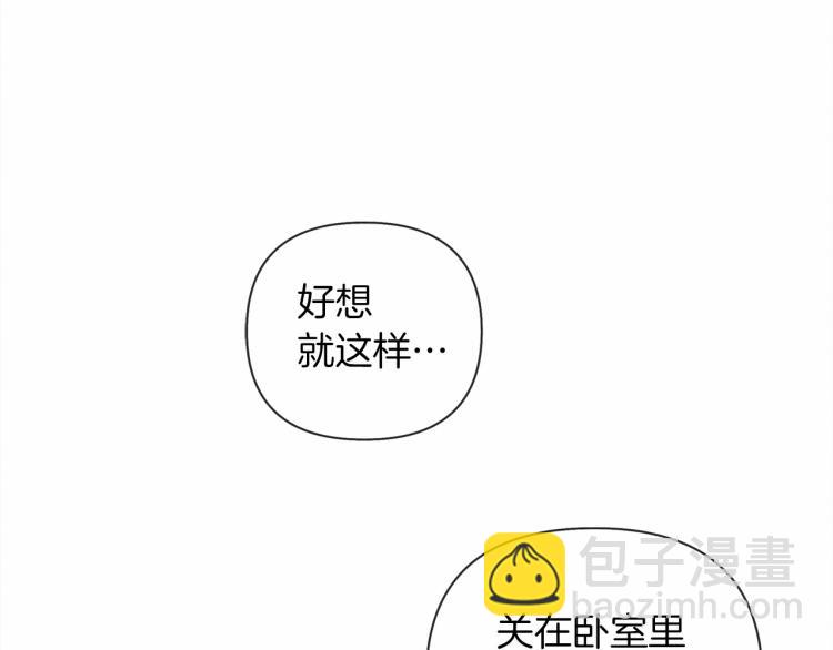 第15话 不舍38