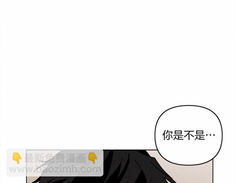 第15话 不舍4