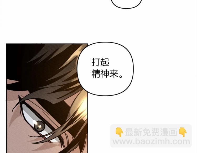 第15话 不舍48