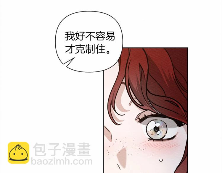 第15话 不舍57