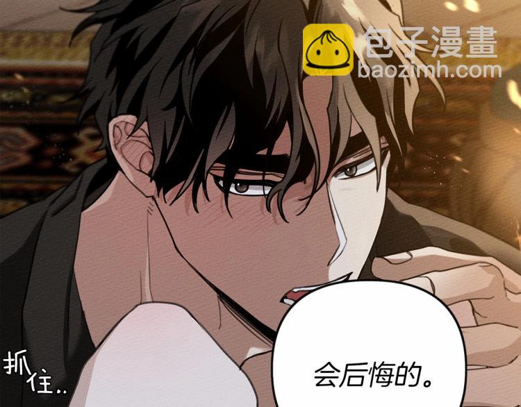 第15话 不舍60