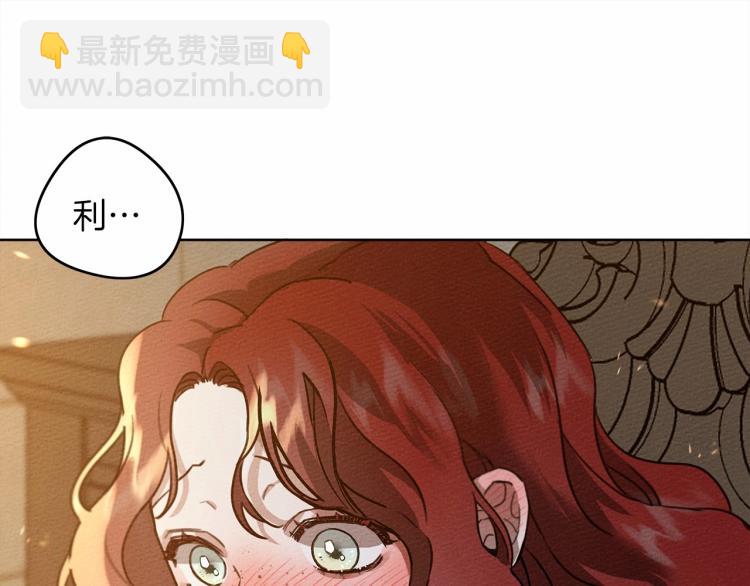 第15话 不舍62