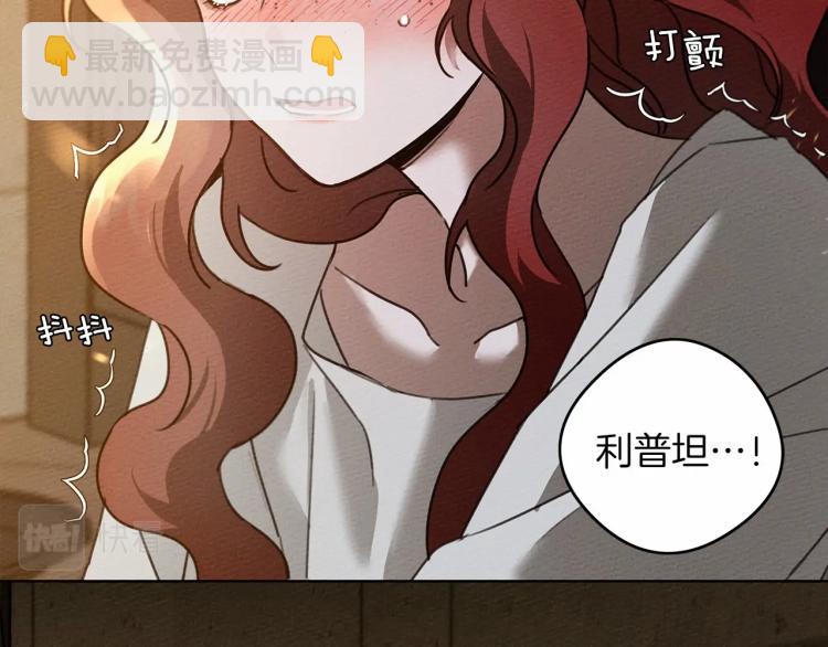 第15话 不舍63