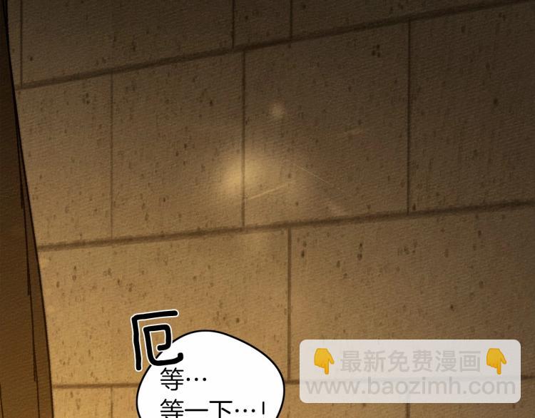 第15话 不舍64