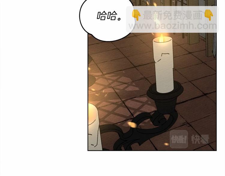 第15话 不舍71