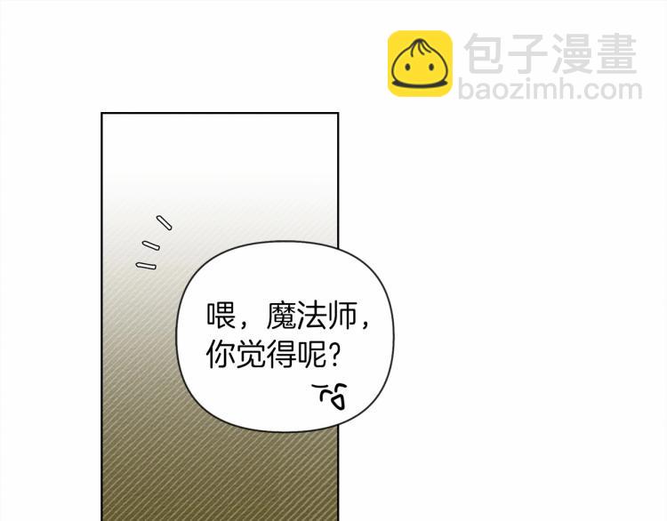 第15话 不舍86