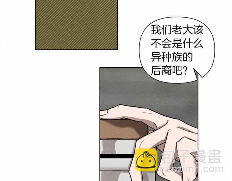 第15话 不舍87