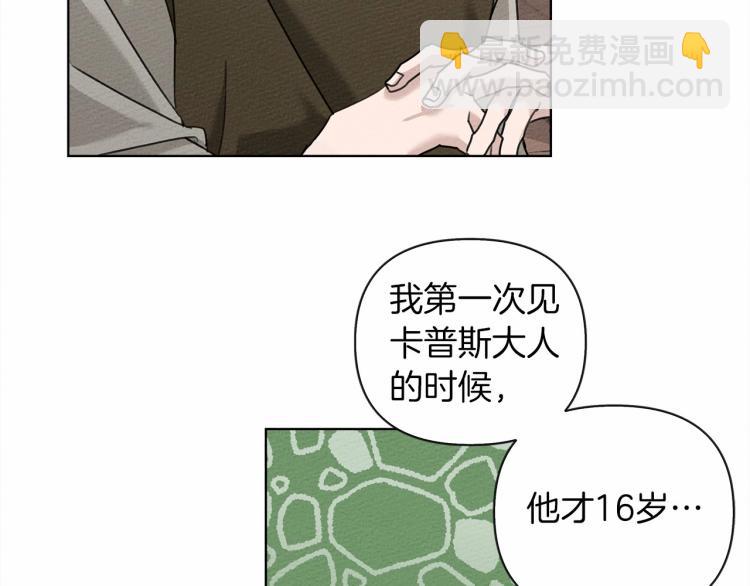 第15话 不舍94