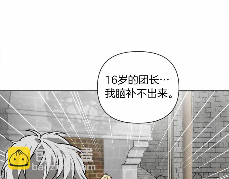 第15话 不舍97