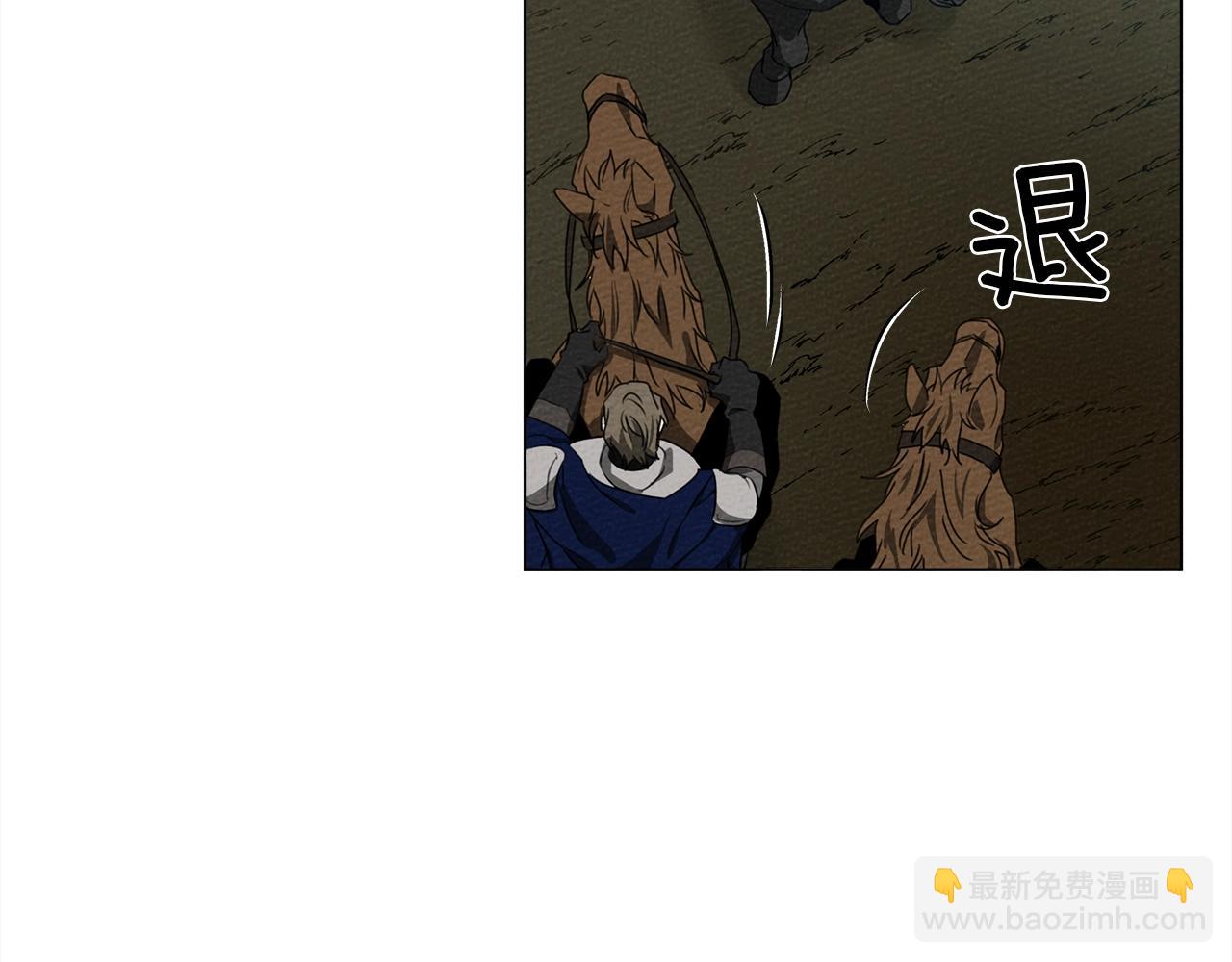第26话 狂躁被抚平117