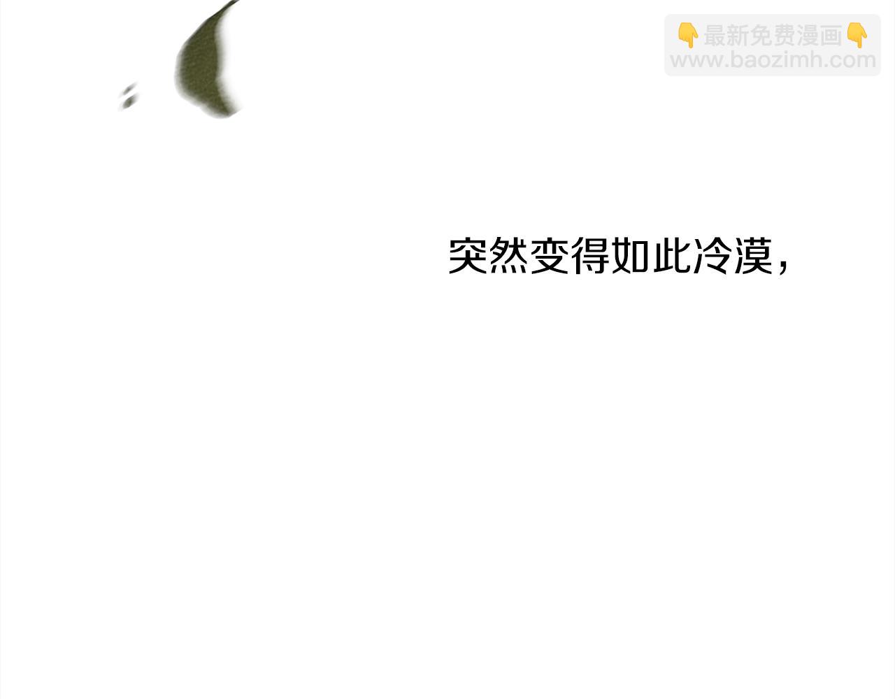 第26话 狂躁被抚平133