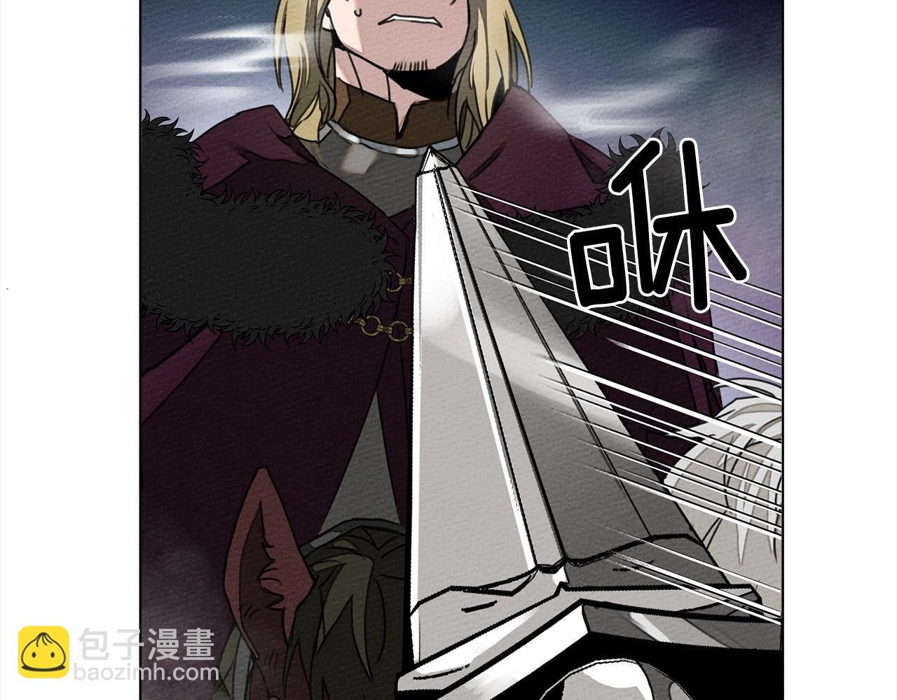 第26话 狂躁被抚平15