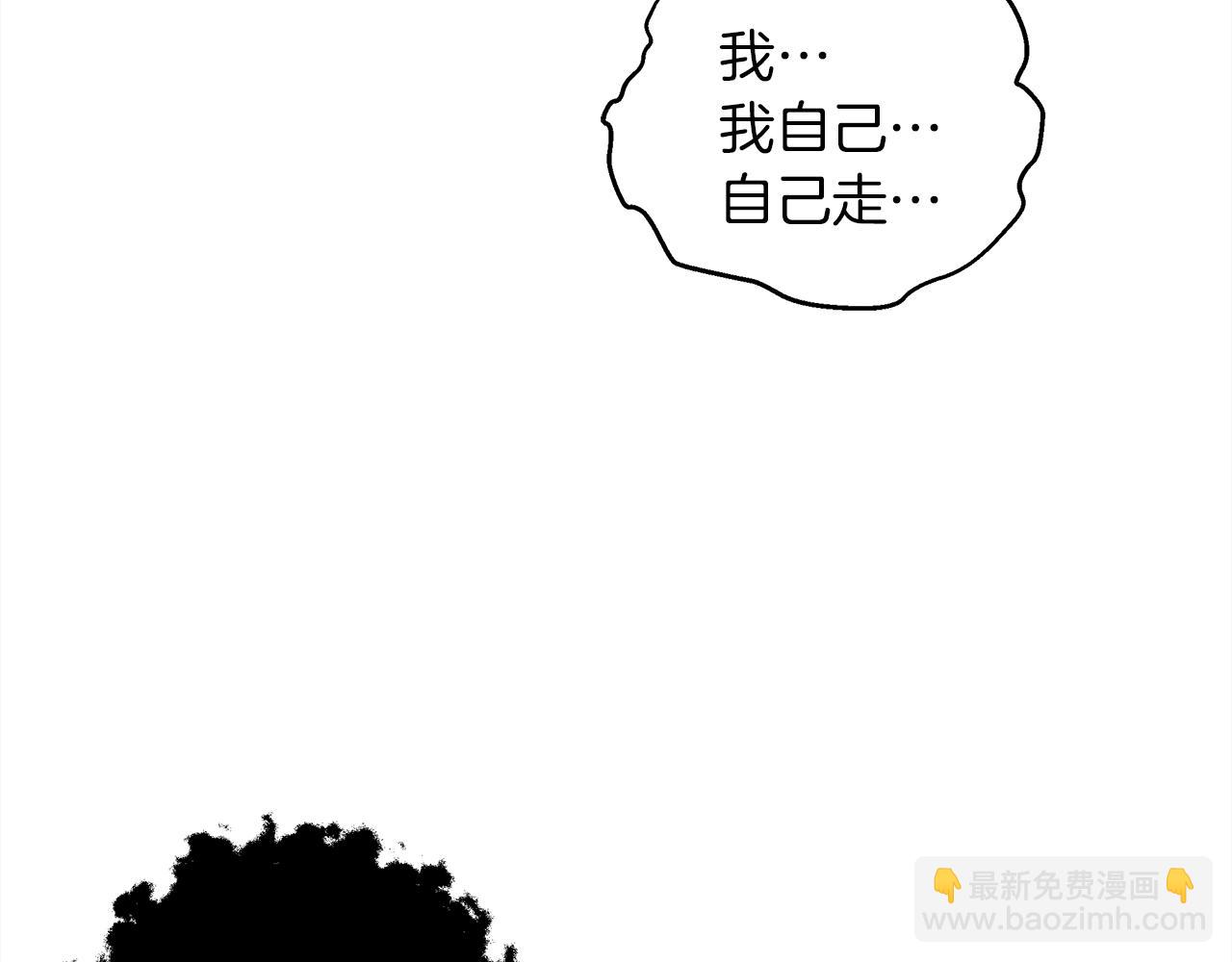第26话 狂躁被抚平155